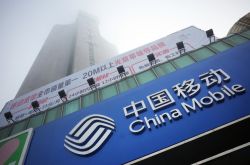 【10分钟科普】贵阳公司名称地址和电话_哔哩哔哩-2